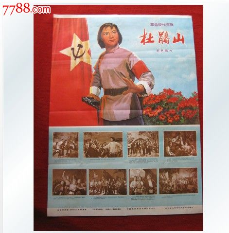 人間科学大学 Market Development Degrees